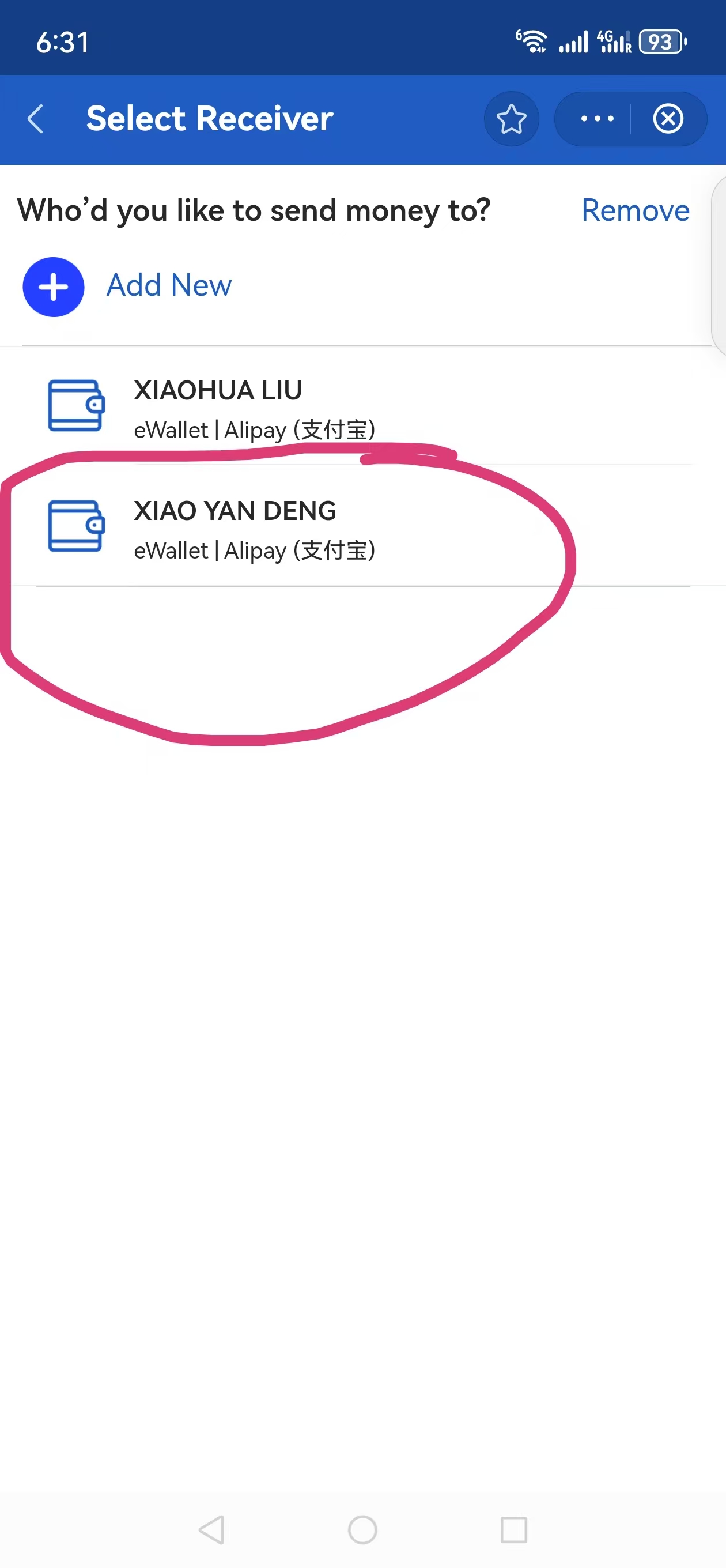 TNG汇人民币007.jpg