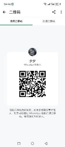 mmexport1759834209240.jpg