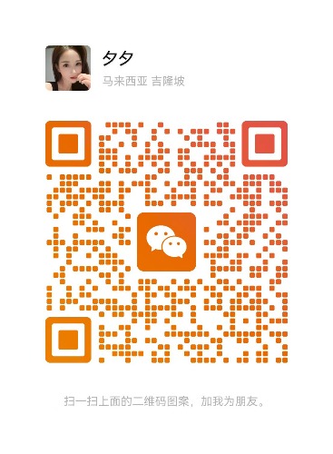 mmexport1759834206920.jpg