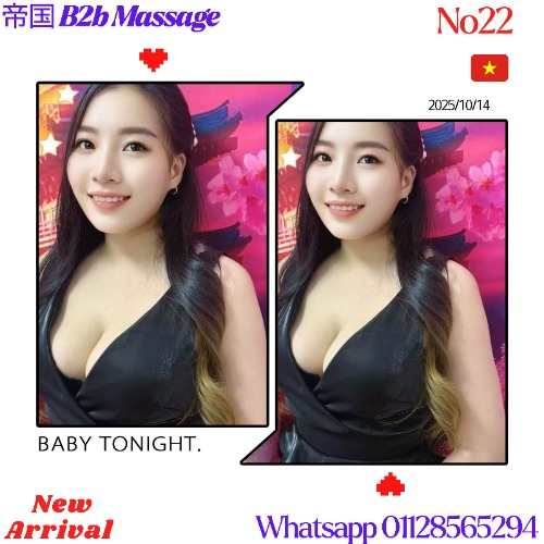 New Arrival_20251014_203119_0000.jpg