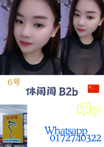 Biru dan Putih Minimalis Poster Kopi_20251227_223817_0000.png