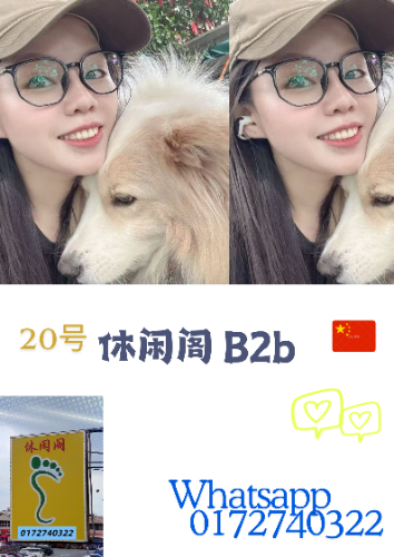 Biru dan Putih Minimalis Poster Kopi_20251228_165435_0000.png