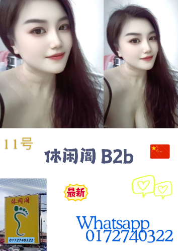 Biru dan Putih Minimalis Poster Kopi_20251228_195334_0000.png