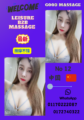 Blue and Grey Minimalist Fashion Flash Sale Poster_20260205_121733_0000.png