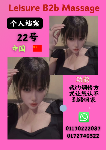 Blue and Grey Minimalist Fashion Flash Sale Poster_20260212_160825_0000.png