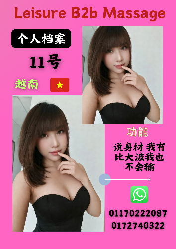 Blue and Grey Minimalist Fashion Flash Sale Poster_20260212_155701_0000.png