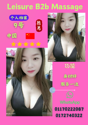 Blue and Grey Minimalist Fashion Flash Sale Poster_20260319_224414_0000.png