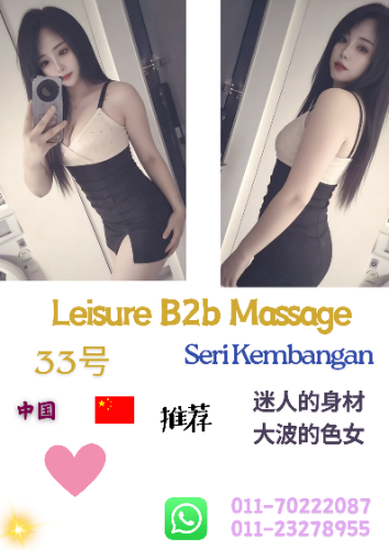 Biru dan Putih Minimalis Poster Kopi_20260329_130317_0000.png