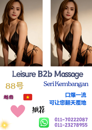 Biru dan Putih Minimalis Poster Kopi_20260322_141824_0000.png