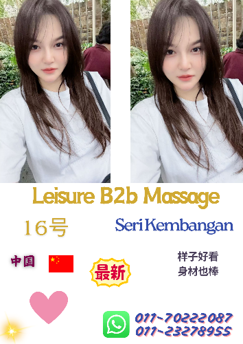 Biru dan Putih Minimalis Poster Kopi_20260412_183816_0000.png