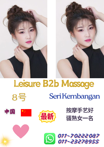 Biru dan Putih Minimalis Poster Kopi_20260412_184257_0000.png