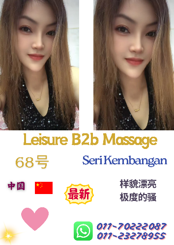 Biru dan Putih Minimalis Poster Kopi_20260421_174404_0000.png