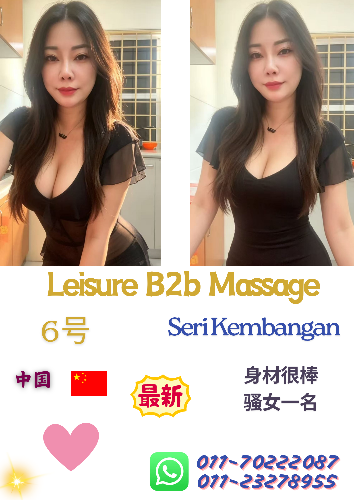 Biru dan Putih Minimalis Poster Kopi_20260412_184017_0000.png