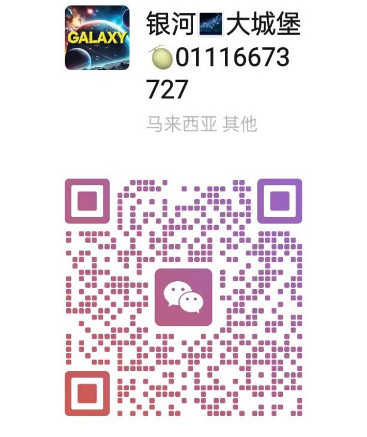 SP银河Galaxy二维码.jpg