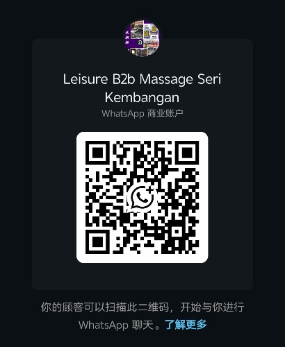 Screenshot_20260505_193843_com_whatsapp_w4b_MessageQrActivity.jpg