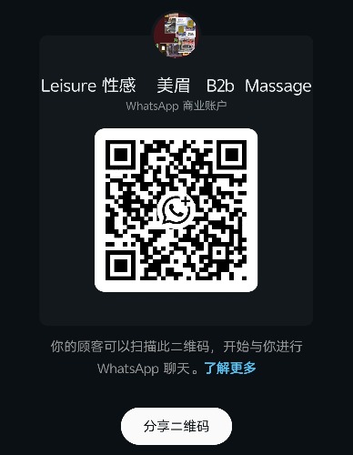 Screenshot_20260505_193819_com_whatsapp_w4b_MessageQrActivity.jpg