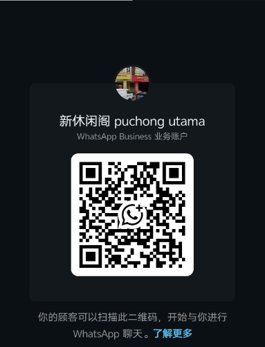 Screenshot_20260707_134209_com_whatsapp_w4b_MessageQrActivity.jpg