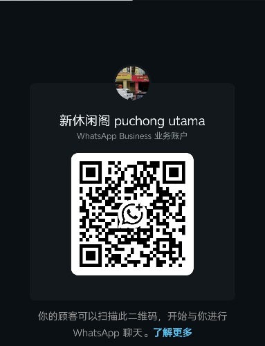 Screenshot_20260707_134209_com_whatsapp_w4b_MessageQrActivity.jpg