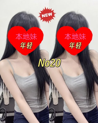 MEITU_20260809_202630495.jpg