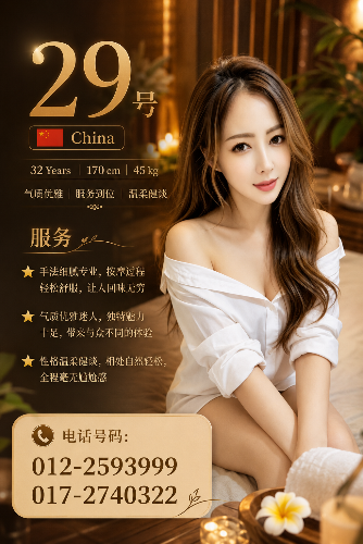 file_00000000d1e48211972da6d6596565e8.png
