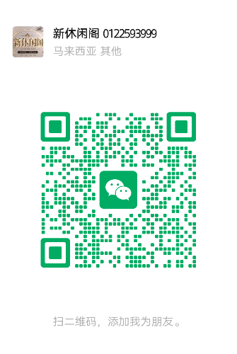 mmqrcode1788369258117.png