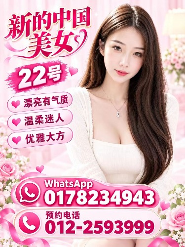 mmexport1792734814644.jpg