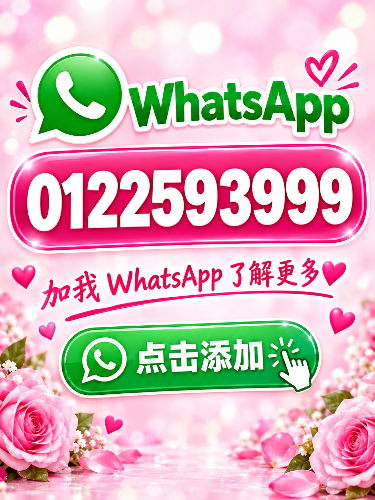 file_00000000697482118982525e7fde8687.png